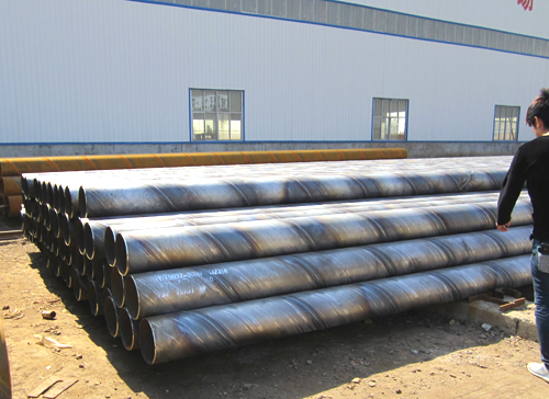 9711國(guó)標(biāo)螺旋<a href=http://www.xajjlby.com target=_blank class=infotextkey>焊接鋼管</a>