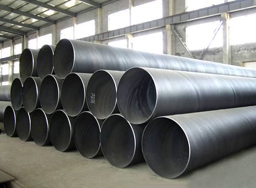 920螺旋<a href=http://www.xajjlby.com target=_blank class=infotextkey>焊接鋼管</a>